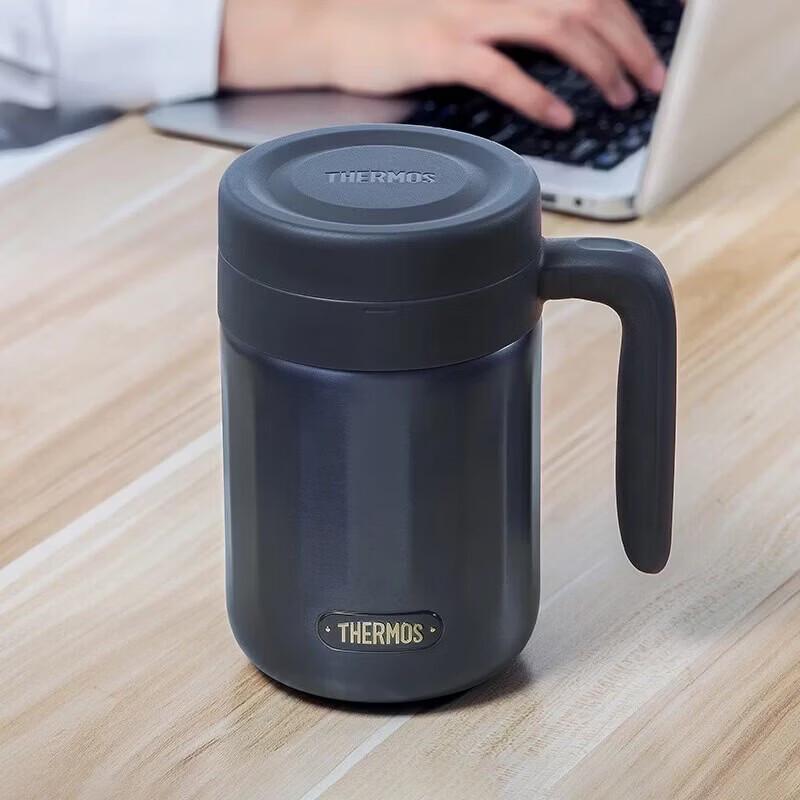 Thermos 600ml Stainless Steel Portable Mug with Handle