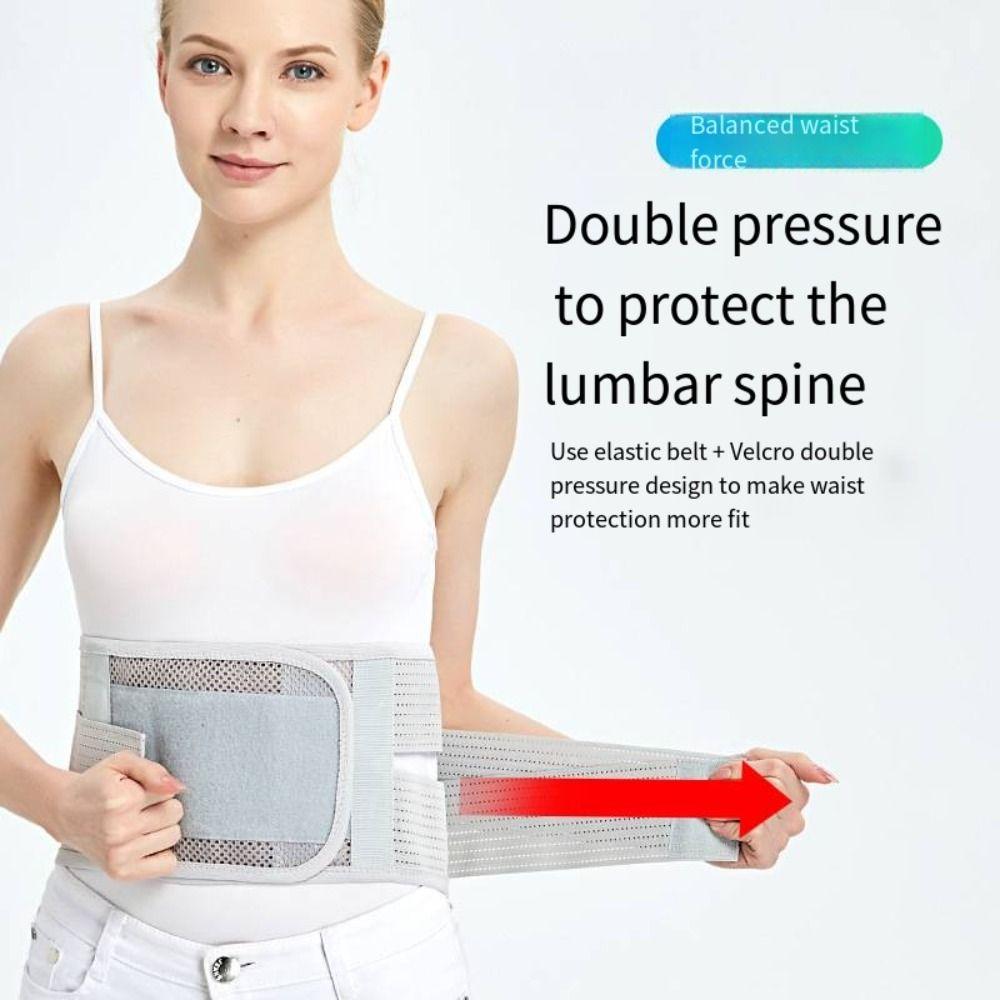 Корсет для поддержки поясницы при грыже, пояс для защиты талии, фиксированный пояс для поясничного отдела позвоночника
