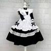 Кукла BJD 60 см Милая одежда Только одежда для кук 1/3 Аксессуары для кукол DIY Детские игрушки Kawaii Модные аксессуары для кукол Игрушки