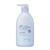 No-rinse Shampoo Pump 480ml [Quasi-drug]
