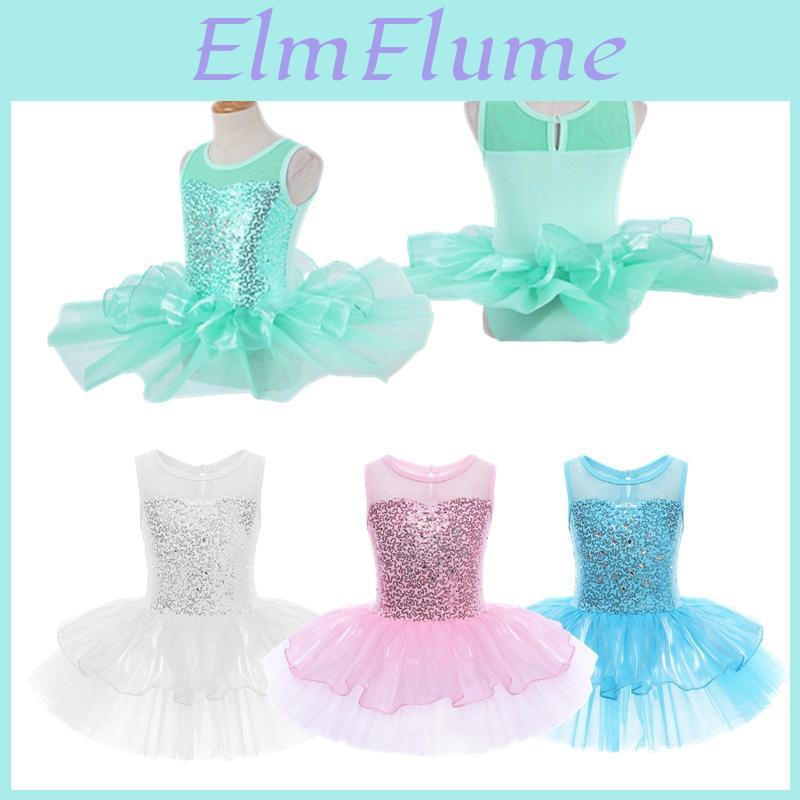 Sequin Girls Ballet Dress Kids Dancewear Costume With Chiffon Leotard Gymnastics Dance Dress