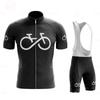 Mens Cycling Jersey Short Sleeve Mountain Bike Apparel Breathable Quick Dry Riding Gear