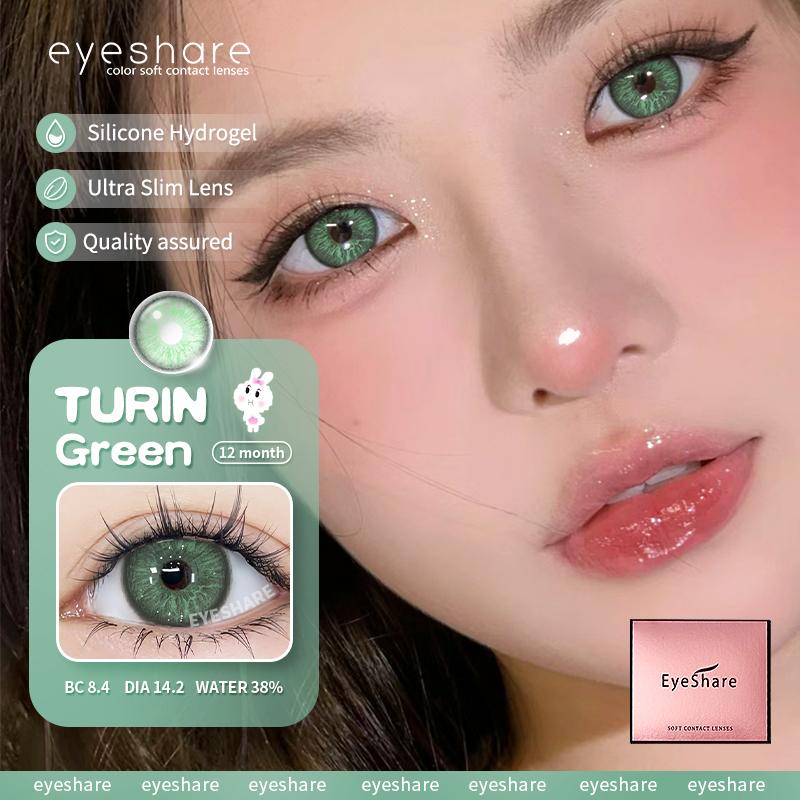 Eyeshare Цветные контактные линзы, контактные линзы Diamond Blue, ярко-коричневые контактные линзы, контактные линзы для глаз, цветные контактные линзы, 2 шт./пара в год