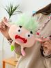 Funny Cartoon Monster Mini Bag With Colorblock Design For Casual Outings