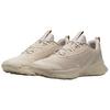 Nike Кроссовки для трейлраннинга Juniper Trail 3 Мужские Бежевые FQ0904-204