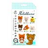 Nanoblock Mini Nano Rilakkuma 1 коробка 6 6 типов всего (BOX) NBMC_17S = штук,