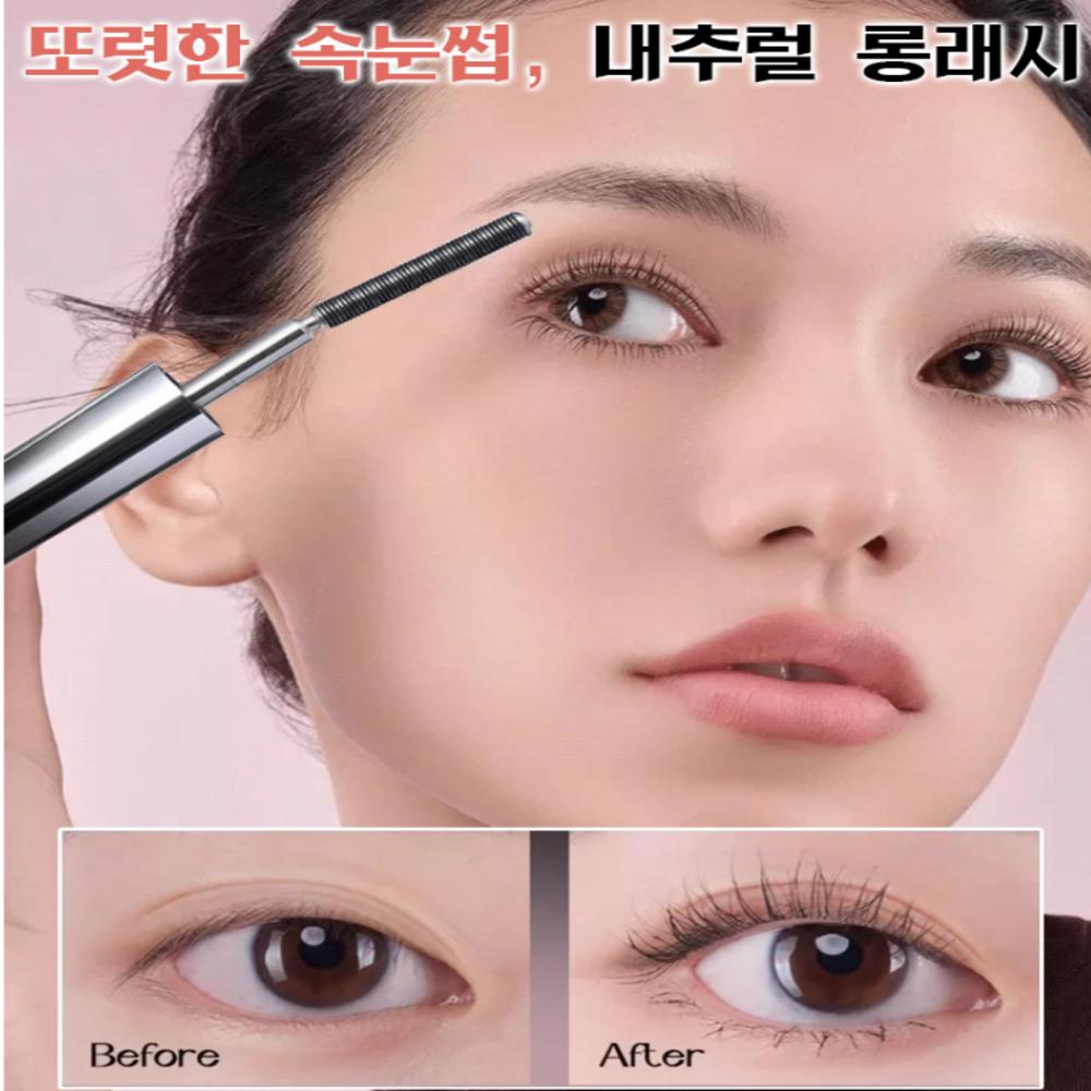 1/1+1 Япония 10 секунд длинная и подкручивающая тушь для ресниц водостойкая объемная и подкручивающая тушь для ресниц питательная стойкая 6 градусов завивки, 3 шт., коричневый + черный