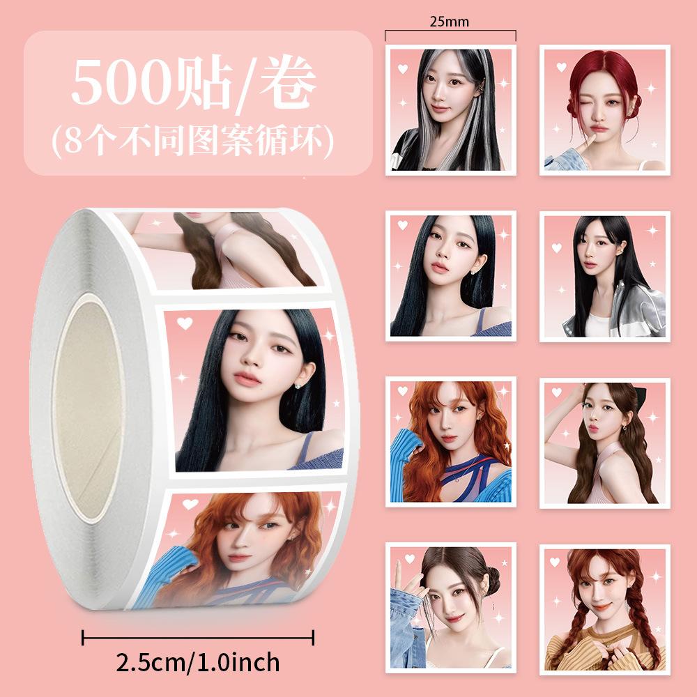 Наклейки Skzoo Idol Roll 500 шт. Клейкие этикетки для DIY Журнала Скрапбукинга Чехла Телефона Декора Polaroid Фанатов