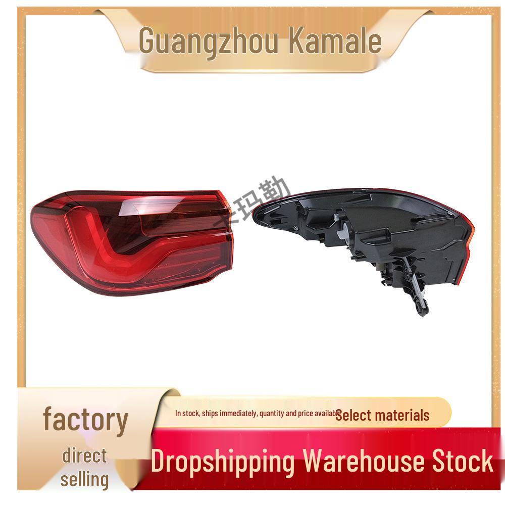 Совместимый задний фонарь для BMW X2 F39: 63217420737, 63217420738, 63217420747, 632174