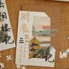 Momo Guochao Башня Юэян Креативная Подарочная Коробка с Пазлом - Древний Стиль Студенческий DIY Памятный Подарок