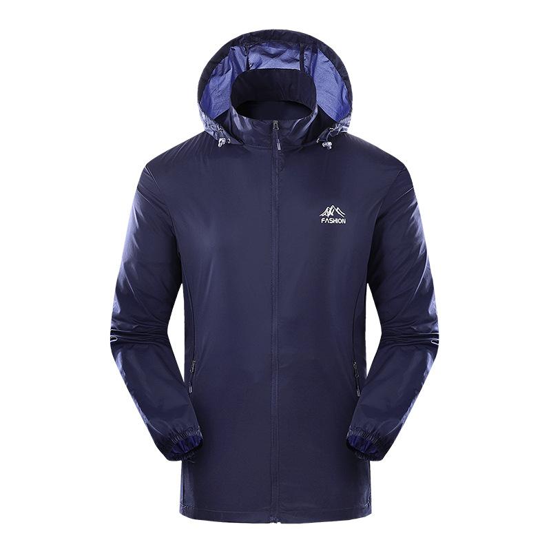 Новое худи мужское тонкое мужское куртка летняя ультратонкая дышащая одежда