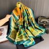 Shawl Scarf for Women - Floral Plant Pattern, Breathable & Sun-Proof, Weekend Casual Style, Non-Stretch, Decorative Silk Scarf with Printed