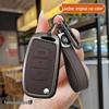 Чехол для ключа из натуральной кожи для FAW Besturn X40 с пультом дистанционного управления и пряжкой