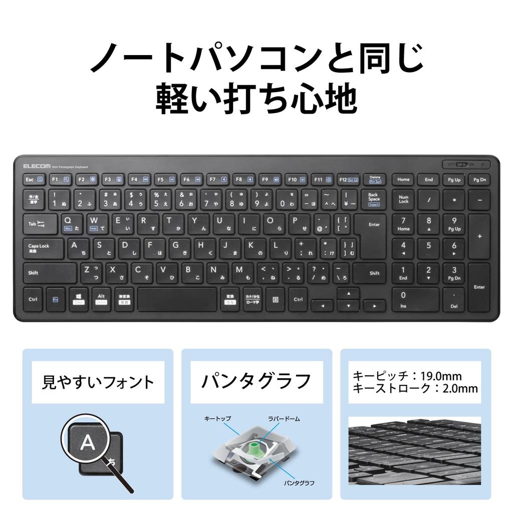 ELECOM Keyboard Беспроводная клавиатура-пантограф Компактная клавиатура черного цвета USB-A (Приемник включен) TK-FDP099TBK
