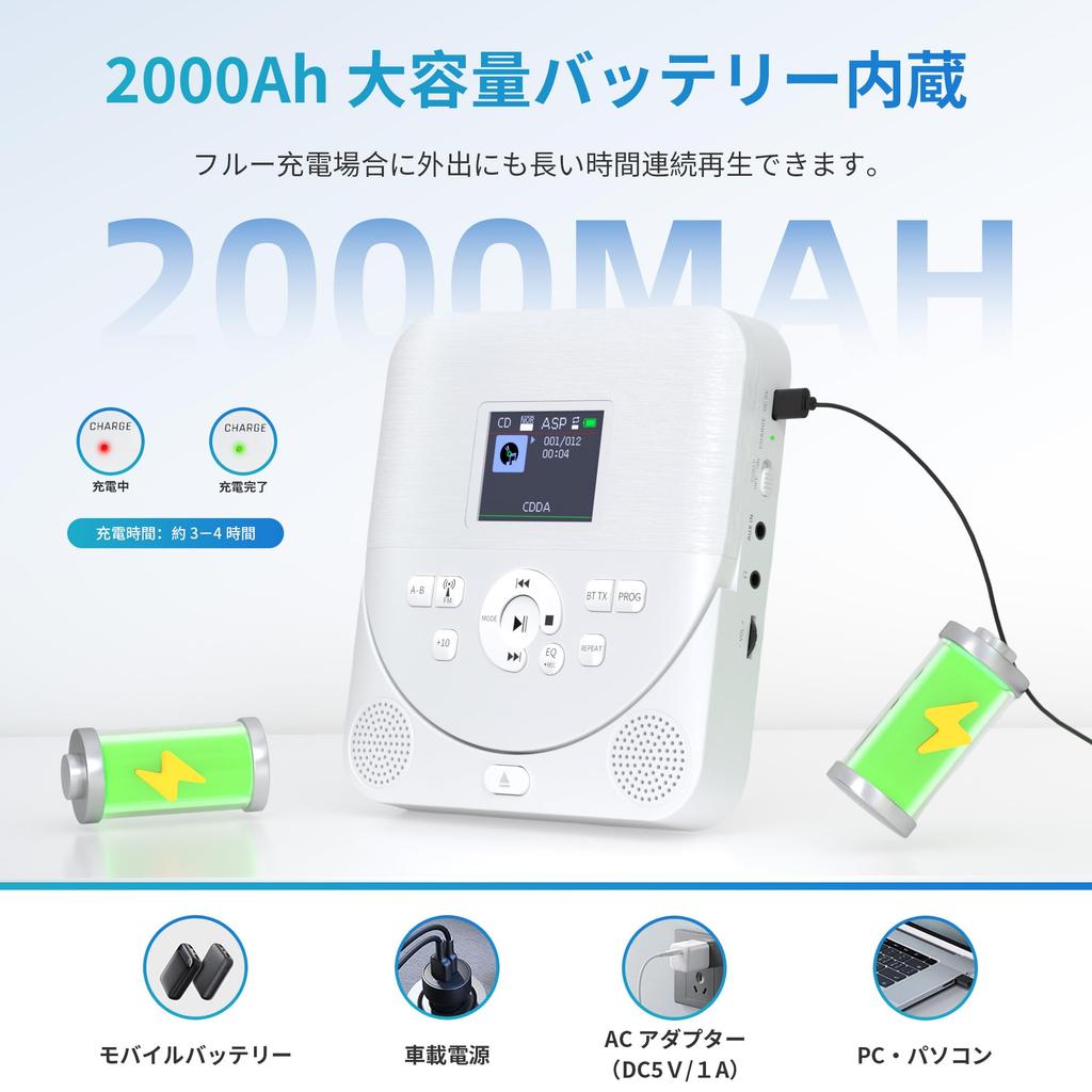 Портативный CD-плеер с Bluetooth-динамиком, записью, FM, 2000 мАч, картой MicroSD 32 ГБ, AUX, повтором и программированием, эквалайзером, наушниками PSE, подходит для языковых, фетальных