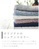 OZ UOMO Imabari Mini Bath Towel 50x100cm Quick-Drying 100% Cotton Japanese
