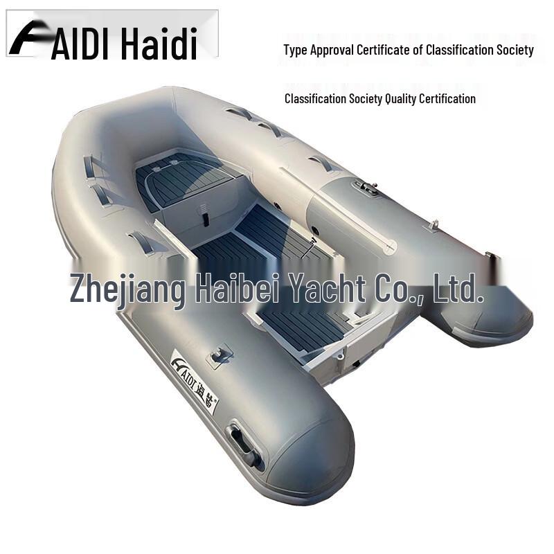Надувная лодка HaiDi RIB с жестким дном из алюминиевого сплава