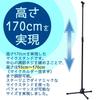 Kikutani Straight Microphone Maximum Height Includes Microphone Holder and Carrying Bag MS-120B Stand, 170cm,