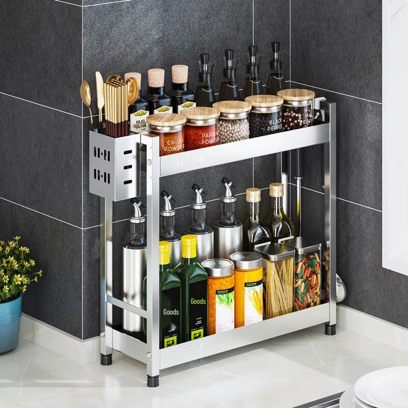 SUS304 Stainless Steel 3-Tier Countertop Spice Rack