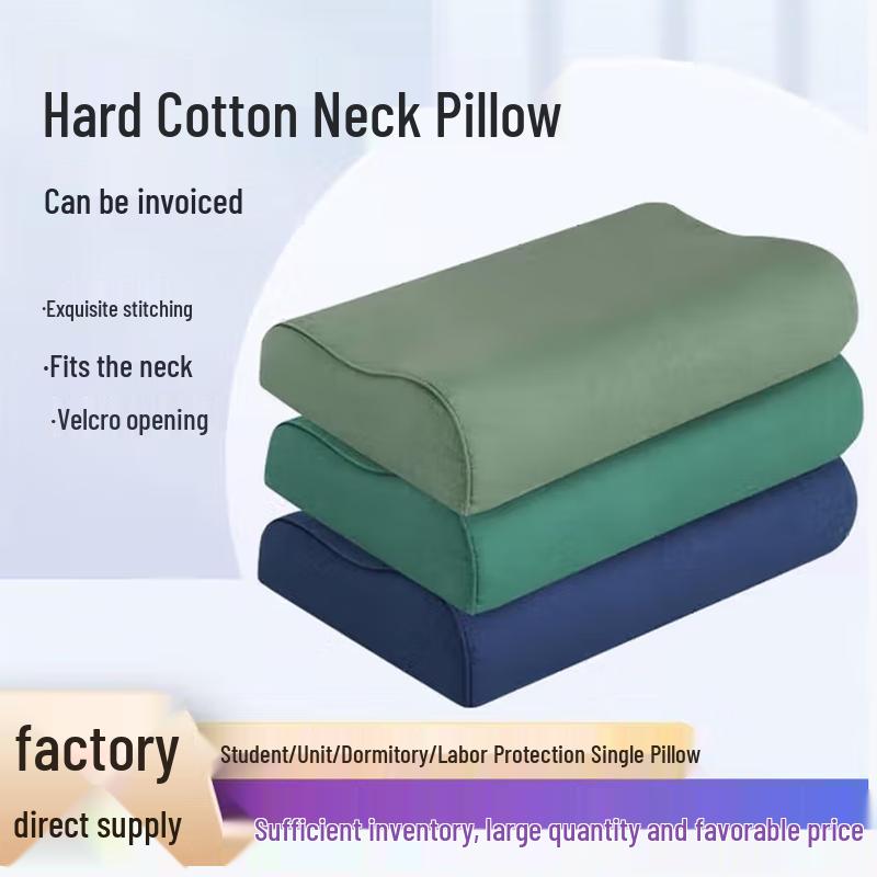 Jun Kai Wei Firm Support Military Pillow