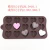 Неправильная форма силиконовые формы геометрические формы для чизкейка мини-формы силиконовые формы 3D силиконовые формы для торта шоколадные формы можно мыть в посудомоечной машине