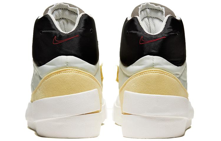 Nike Тип Drop Средний Велосипед Желтый BQ5190-102