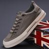 Men'S Shoes Design Sense Trendy Fashion Comfortable Flat Baseplate Shoes Men'S Canvas Shoes