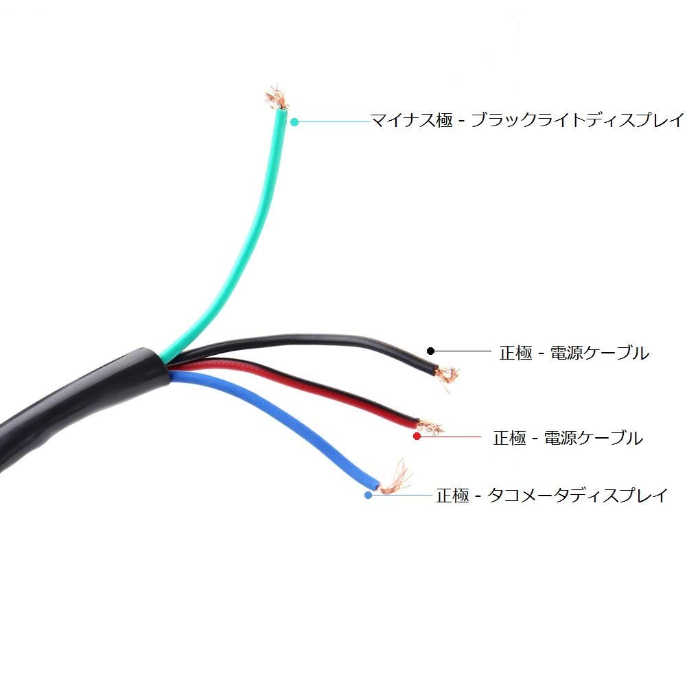 Спидометр, Светодиодный, Мотоциклетный, Спидометр, Одометр, Универсальный цифровой прибор, Тахометр, Измеритель скорости, Мотоциклетный прибор,