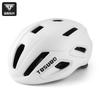 Аэродинамический шлем для шоссейного велоспорта Унисекс Цельнолитой PCEPS Безопасность Взрослые Дышащий Вентиляция