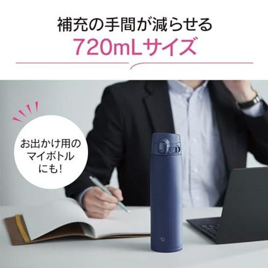 Zojirushi Water Bottle Large Capacity 720ml Selectable Size Easy Clean Seamless Cap 3 Washing Points Sports Drink Compatible Insulation Cooling Sand