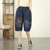 Korean Style Summer Women Denim Capris High Waist Floral Embroidery Patchwork Casual Loose Jeans Basic Blue Ladies' Streetwear Short Jeans