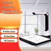 Dian Yi Pai Document Camera & Visualizer CN plug (adapter included)
