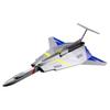 Fujimi Model 1/72 Серия Специальных Эффектов № 4 Ультра Ястреб 1 Пластиковая Модель Специальные Эффекты 4 Белый Средний