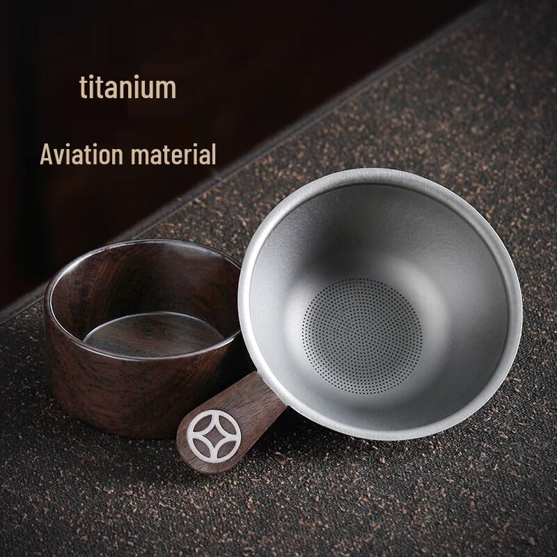 Pure Titanium Tea Strainer & Filter Set