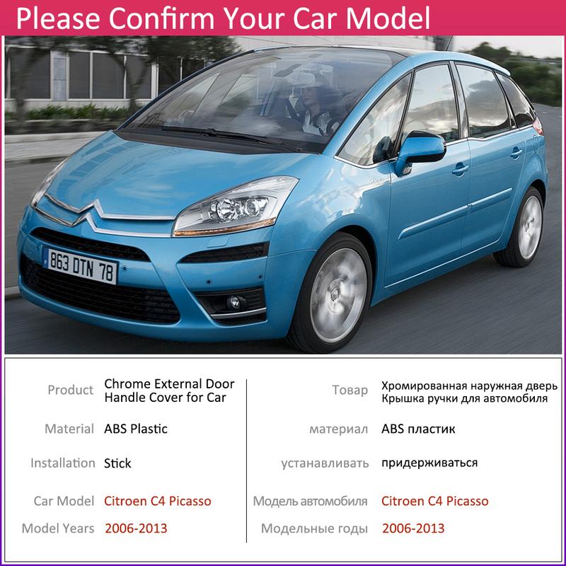 Для Citroen Grand C4 Picasso 2006~2013 Хромированная накладка на ручку двери Автоаксессуары Наклейки Комплект отделки 2007 2008 2009 2010 2011 2012
