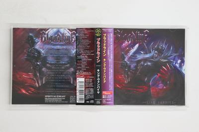 Музыкальные альбомы – CD-записи