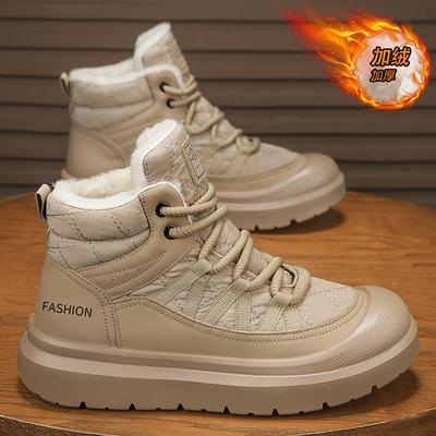 Ankle Boots Casual Sneaker Men's Autumn Sneakers Shoes for Men Platform Sports Shoes Winter Boots for Men Wear-resistant Fashion