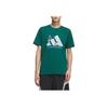 Adidas Графическая футболка с коротким рукавом, унисекс, топы, лесно-зеленый, KB7750