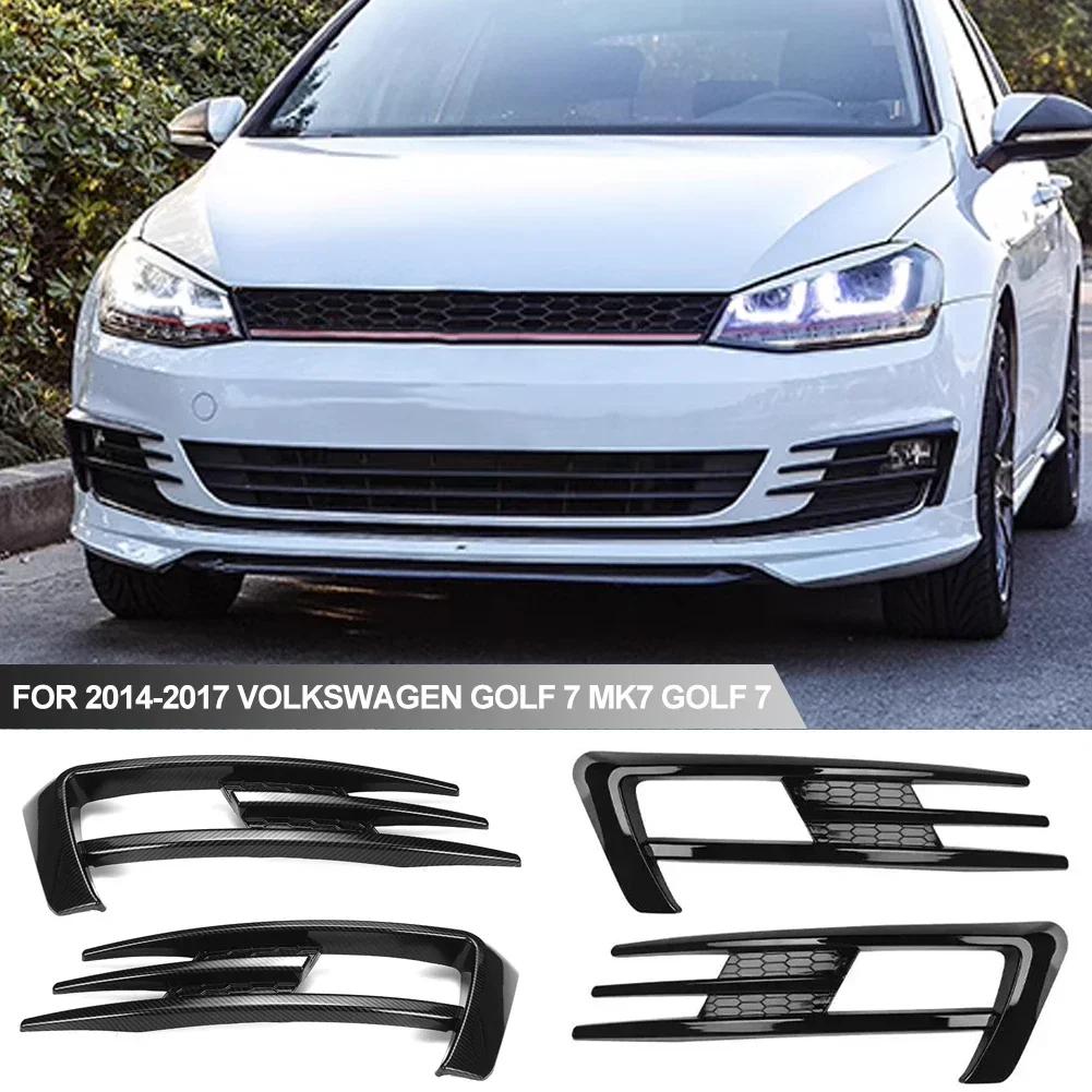2 шт. для Volkswagen Golf 7 /Golf 7.5 MK7 GTI GTD R Standard TSI TDI 2013-2019 глянцевый черный автомобильный бампер противотуманная фара решетка крышка отделка