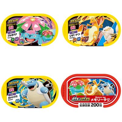 Игрушки и игры – Твердые игрушечные фигурки