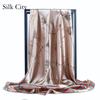 High-quality Luxurious Silk Scarves Headband Scarfs Neck Scarf For Women Chain Silk Scarf Women's Decorative Shawl