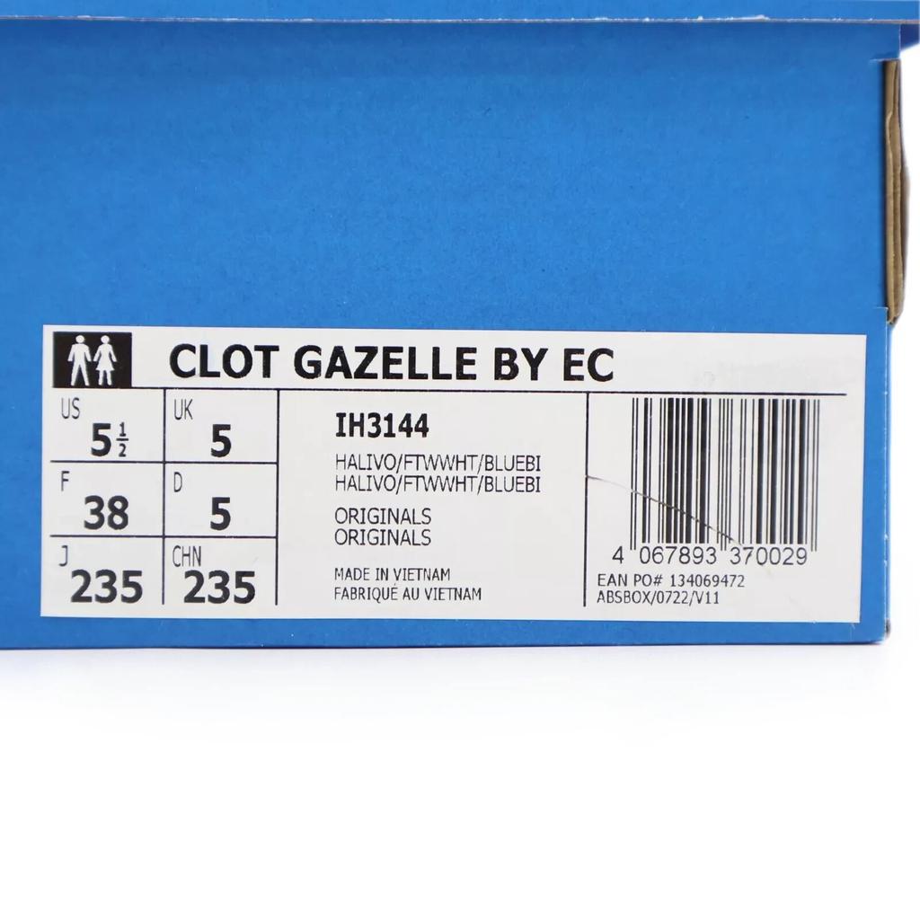 IH3144 CLOT adidas Originals Gazelle Indoor от Edison Chen Halo Ivory (Мужской)
