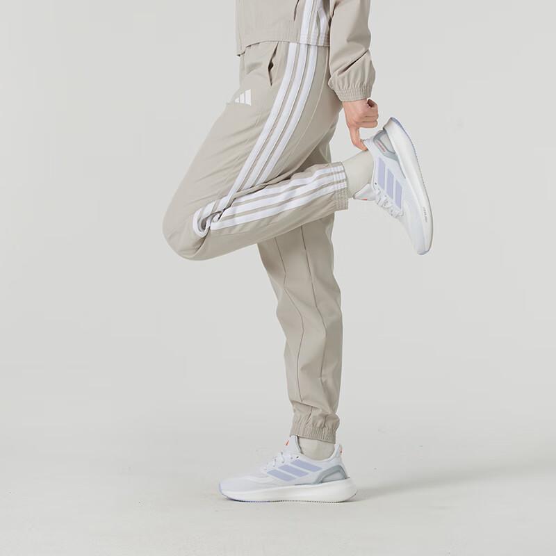 adidas Женские спортивно-повседневные длинные брюки JD6522