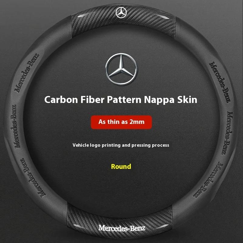 AABGT1 Car Steering Wheel Cover For Mercedes Benz A B C E S Class AMG GLA GLB GLC GLE CLA CLS SLC GLS GLK SLK Vito ML Pilot A45 C43 C63