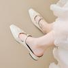 French Square Toe Half Slippers Women Summer Outer Wear One Strap Pleated Silver Baotou Single Shoes Women