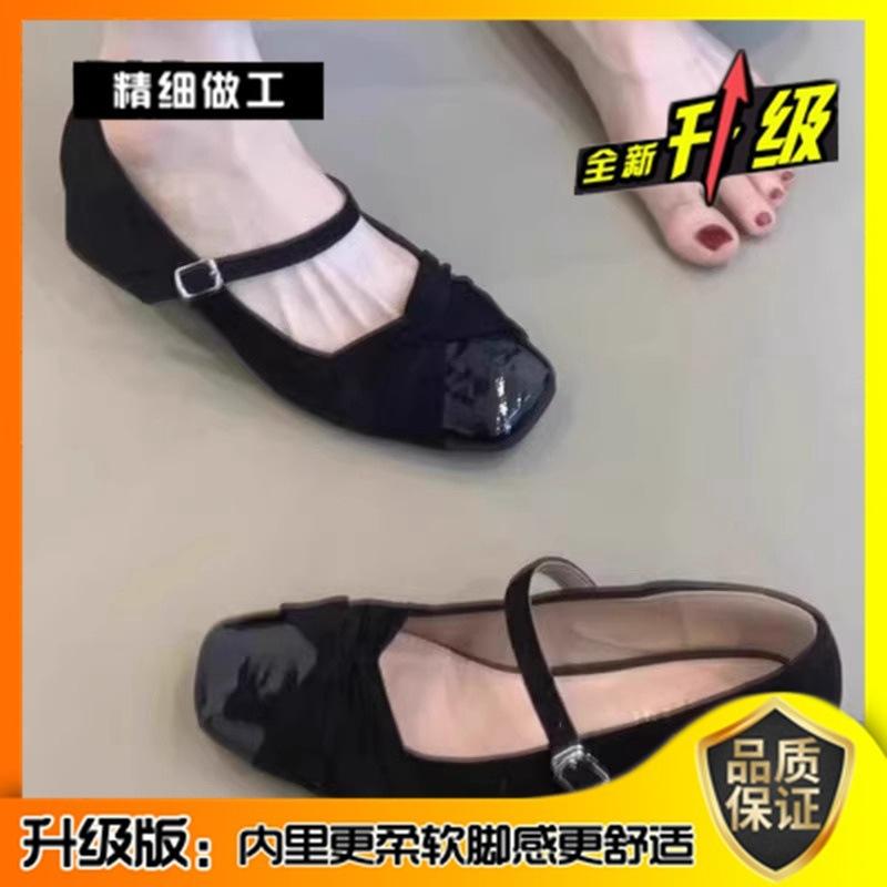 Туфли Мэри Джейн в сказочном стиле женские 2025 осень новый французский стиль с юбкой темперамент одинарные туфли толстый каблук легкий рот маленькие кожаные туфли