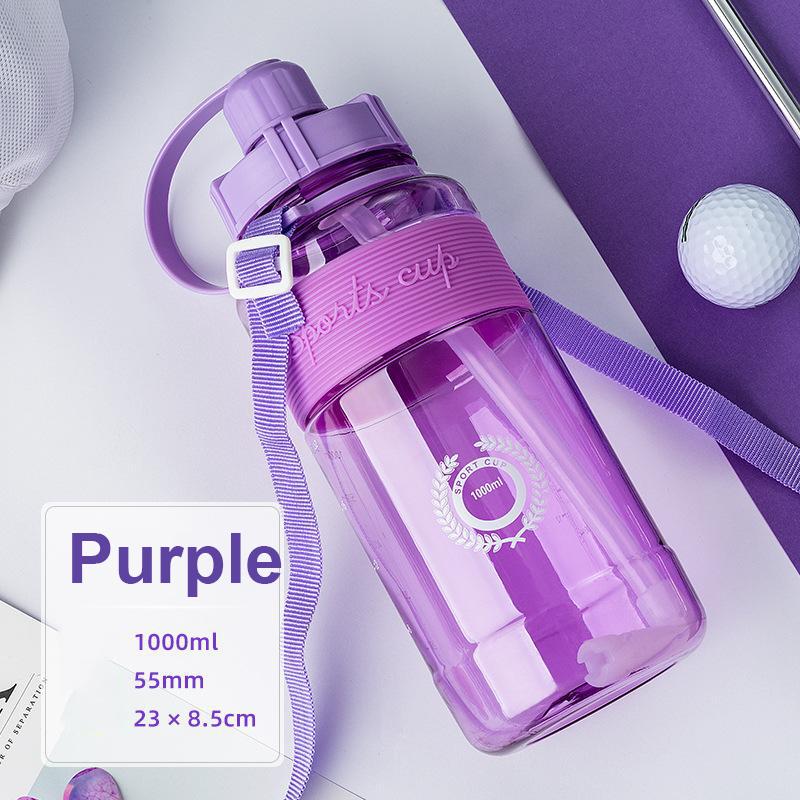 600/1000/1500 мл/2000 Чашка большой емкости для уличного пространства с соломой Студенческая пластиковая чашка для воды Портативная чашка для занятий спортом на открытом воздухе Бутылка с водой