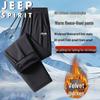 JEEP SPIRIT Мужские зимние плюшевые ветрозащитные водонепроницаемые повседневные брюки