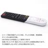 Audio Fan TV Remote Control for Sharp AQUOS LCD TVs (4 AAA batteries sold separately) GB298SA 0106380563