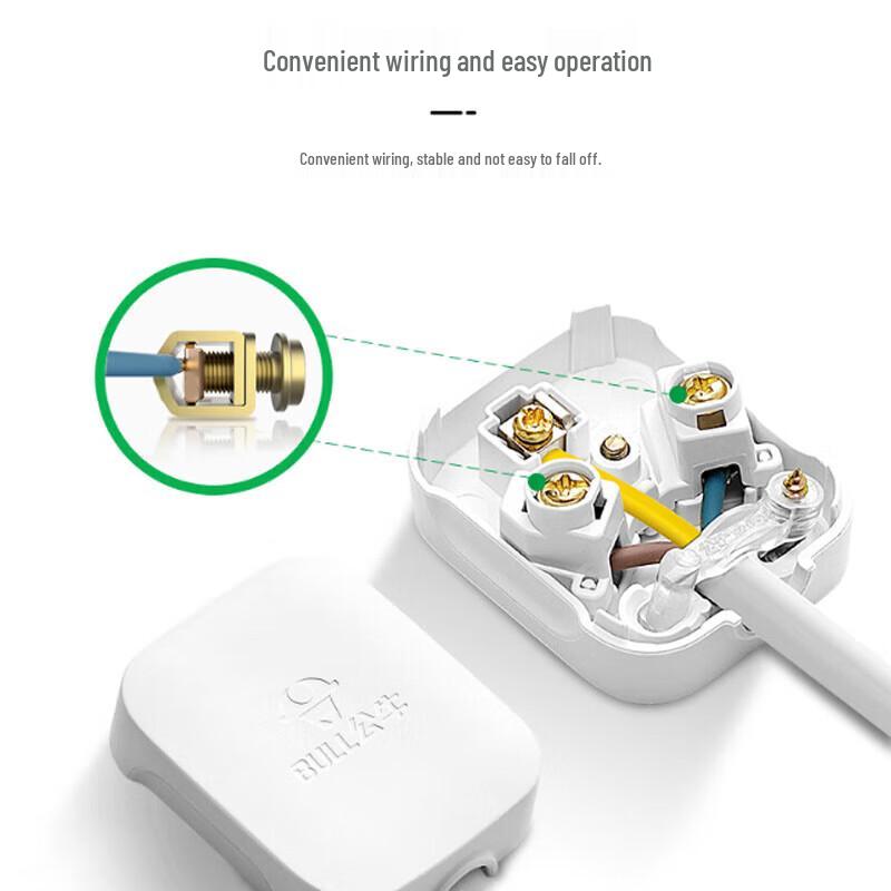 Bull GNT-10 10A 3-Pin Detachable Flat Head Power Plug